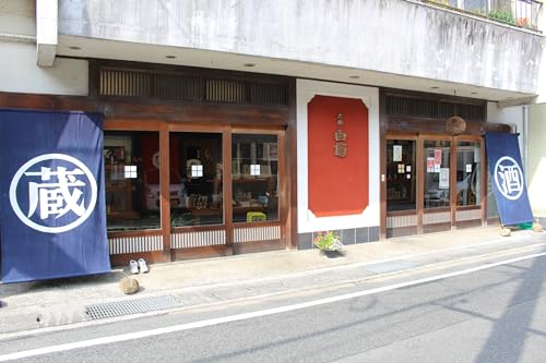 純米大吟醸 雄町 6