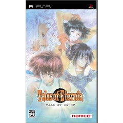 22年 Pspのrpgのおすすめ人気ランキング18選 Mybest 22年 Pspのrpgのおすすめ人気ランキング18選 Mybest