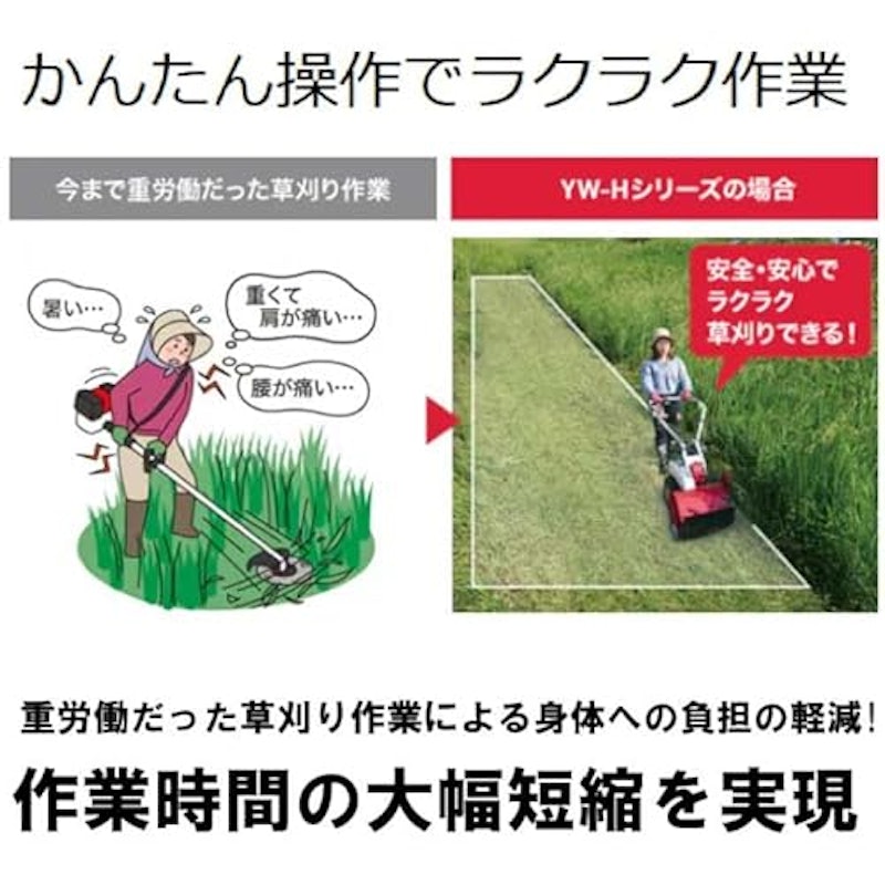 コンパクトハンマーモア 2