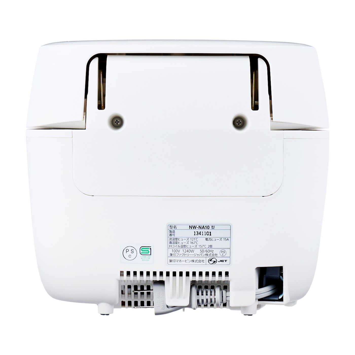 象印 炎舞炊き NW-NA10の口コミ・評判は？実際に使ってよい点・気に