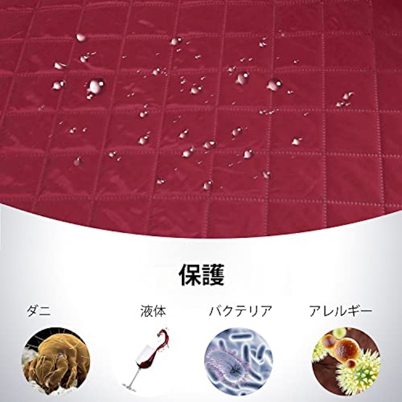 ソファーカバー 5