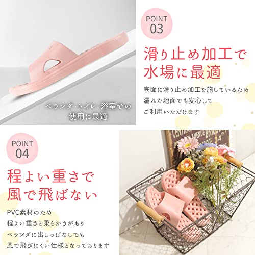 サンダル 4