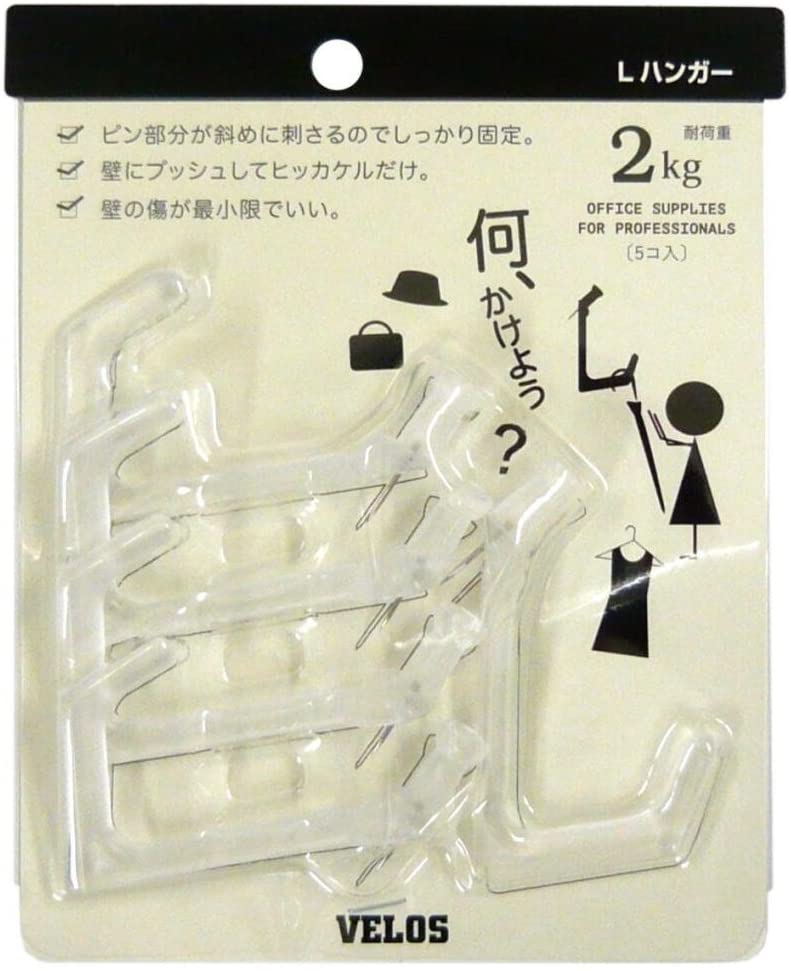 フックピン エルハンガー 1