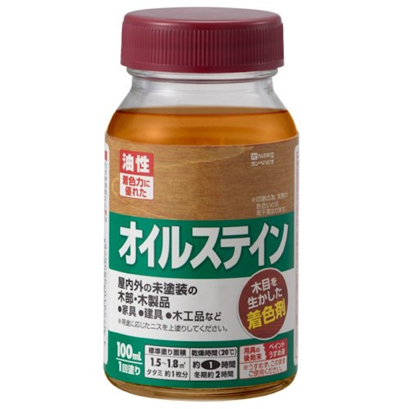 オイルステイン 1
