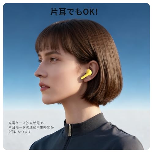ワイヤレスイヤホン 3