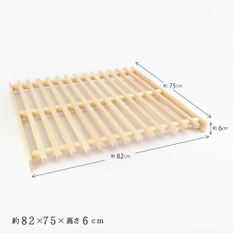 押入れ用 格子型すのこ 2