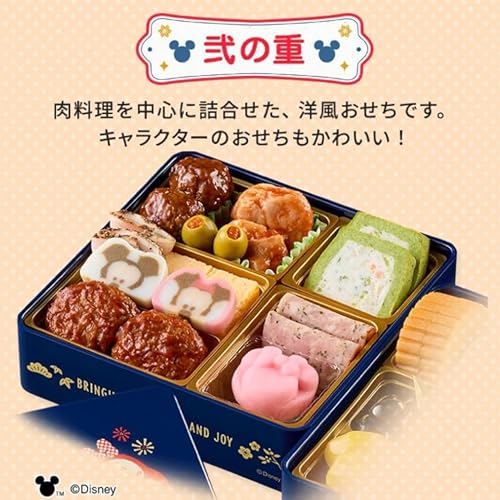 おせち詰合せ ディズニー 6