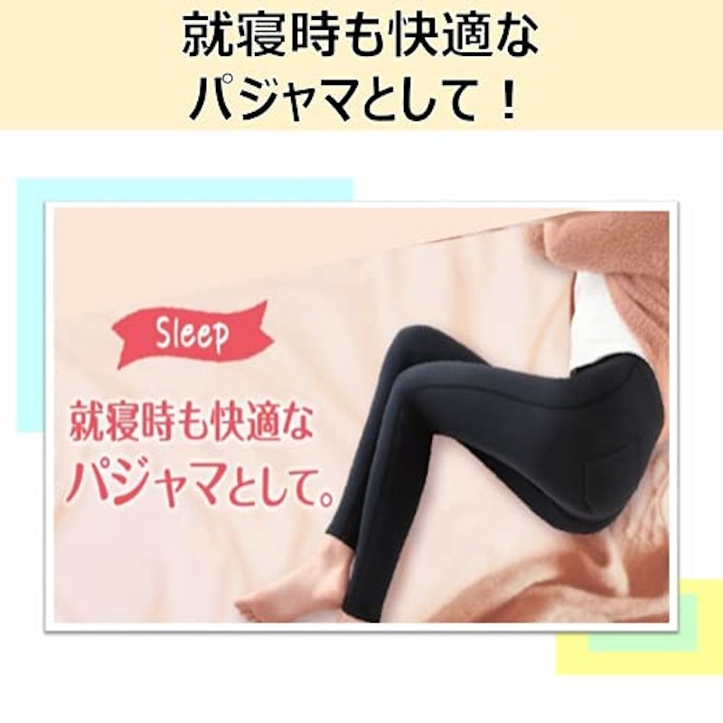 マルチスキニー 5