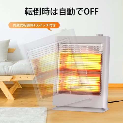 電気ストーブ 4