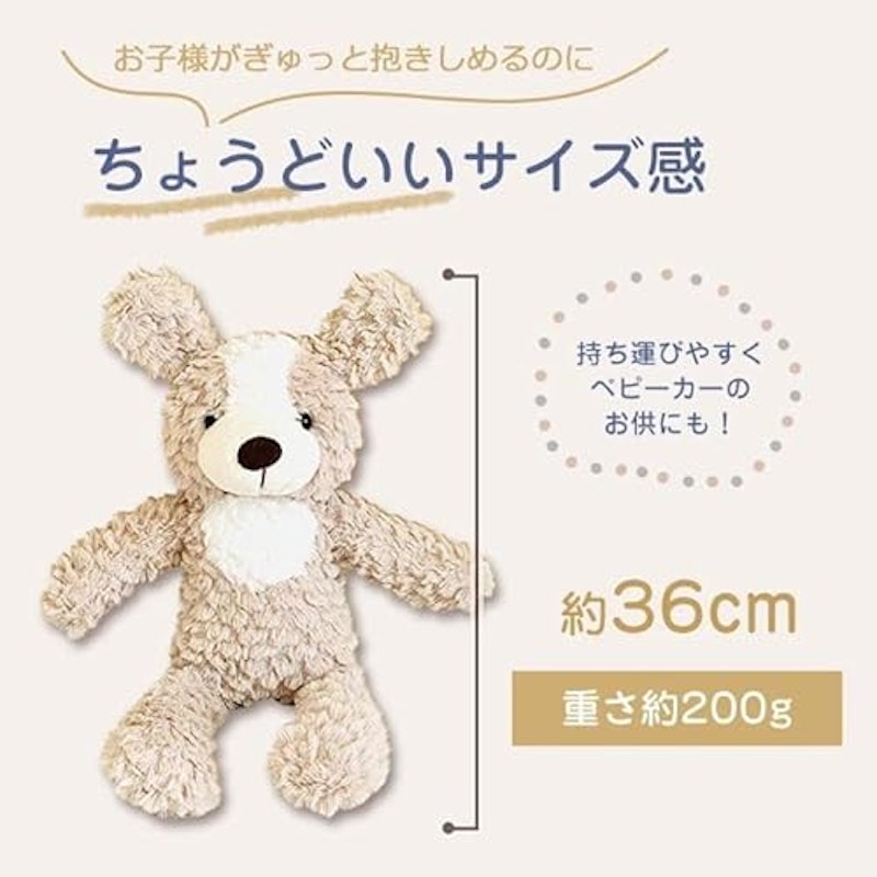 アニマルフレンド 6
