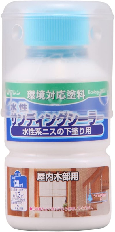 水性サンディングシーラー 1