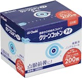 産後向けクリーンコットンのおすすめ人気ランキング【2026年7月】 3