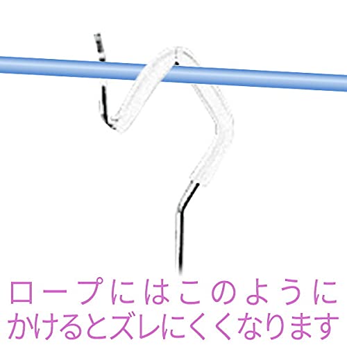 物干しハンガー ニューハンド  3