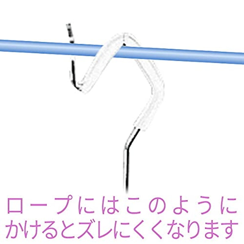 物干しハンガー ニューハンド 3