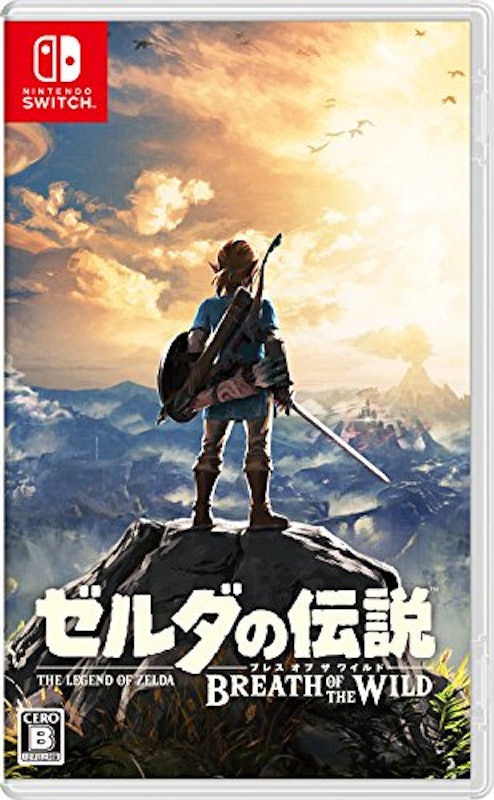 ブレス オブ ザ ワイルド 1