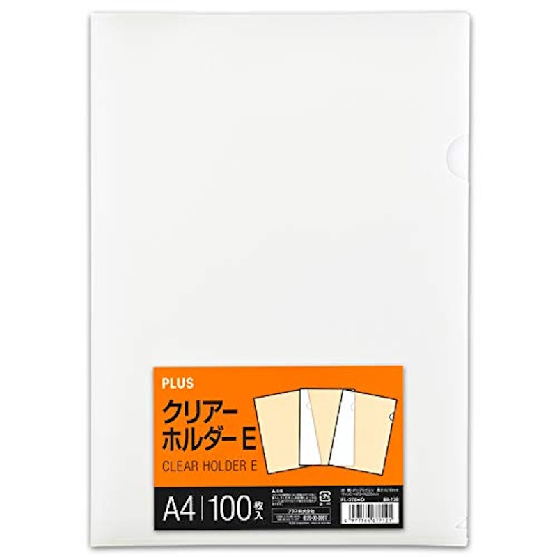 クリアーホルダーE 1