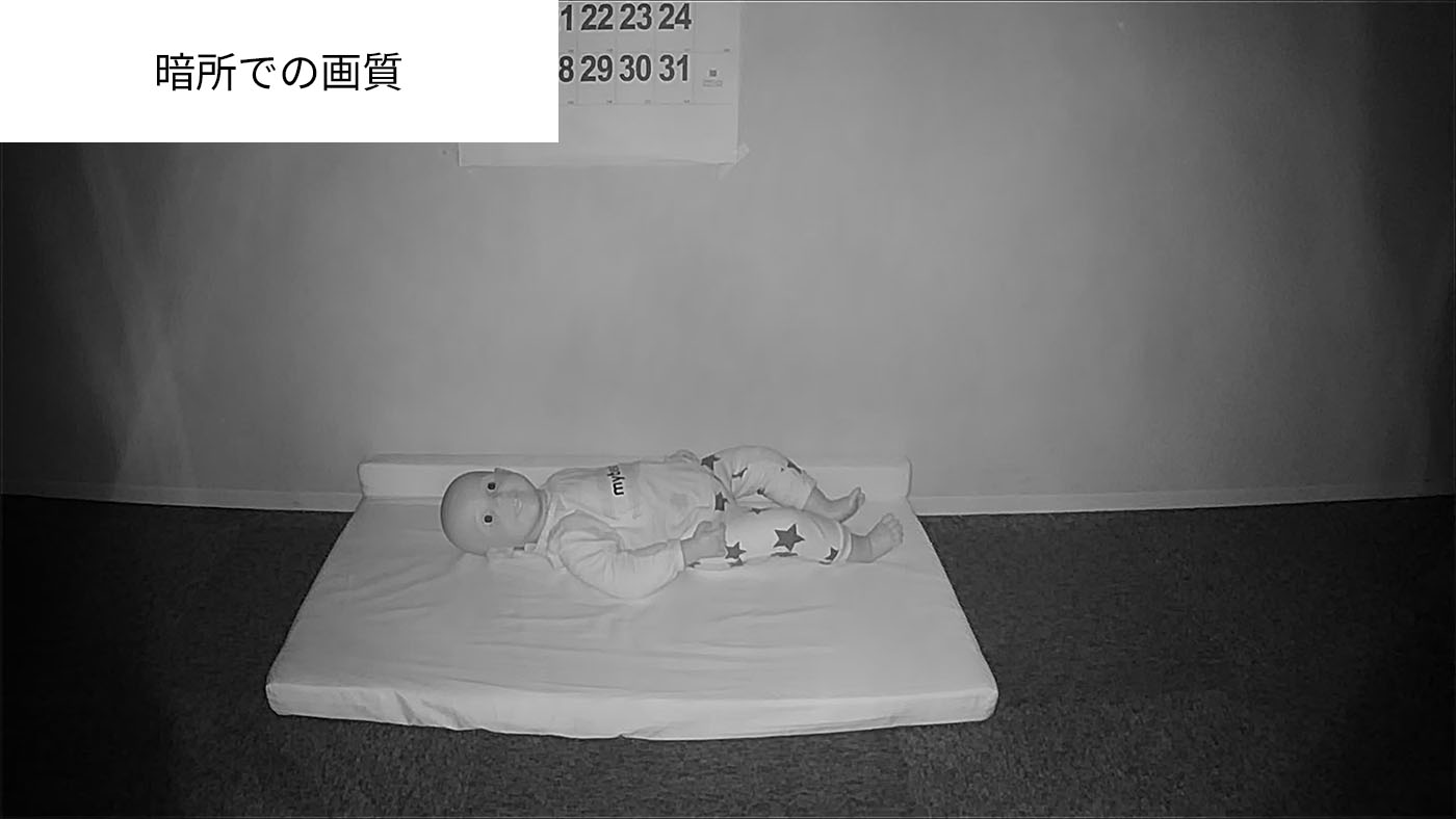 ネットワークベビーカメラ 10