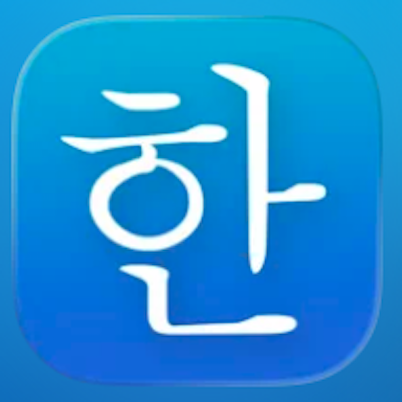 Learn Korean! - Hangul 1