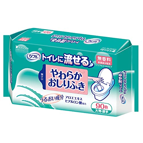 トイレに流せるやわらかおしりふき 1