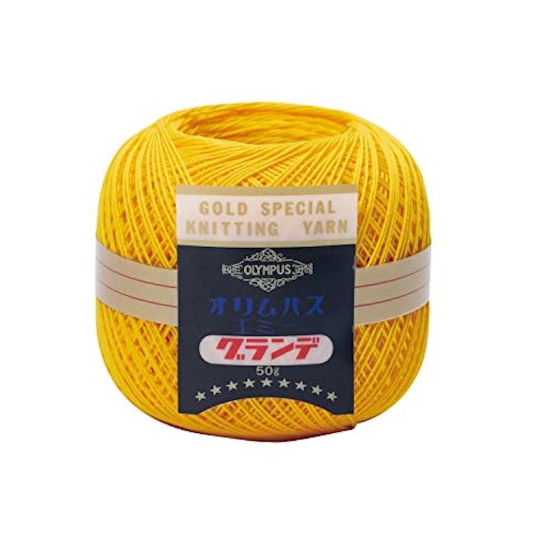 エミーグランデ レース糸 50g玉巻 543 1
