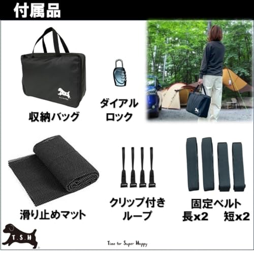 防水カーゴバッグ 7