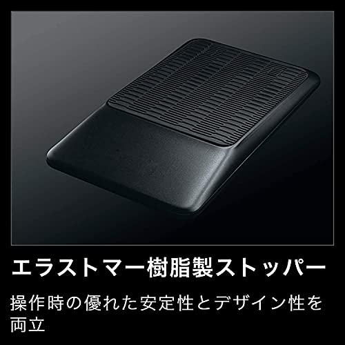 プレミアム電卓 ジャストタイプ 3