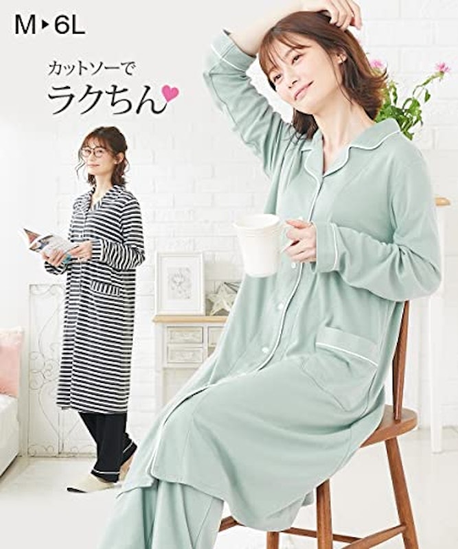 前開きマタニティパジャマ 2