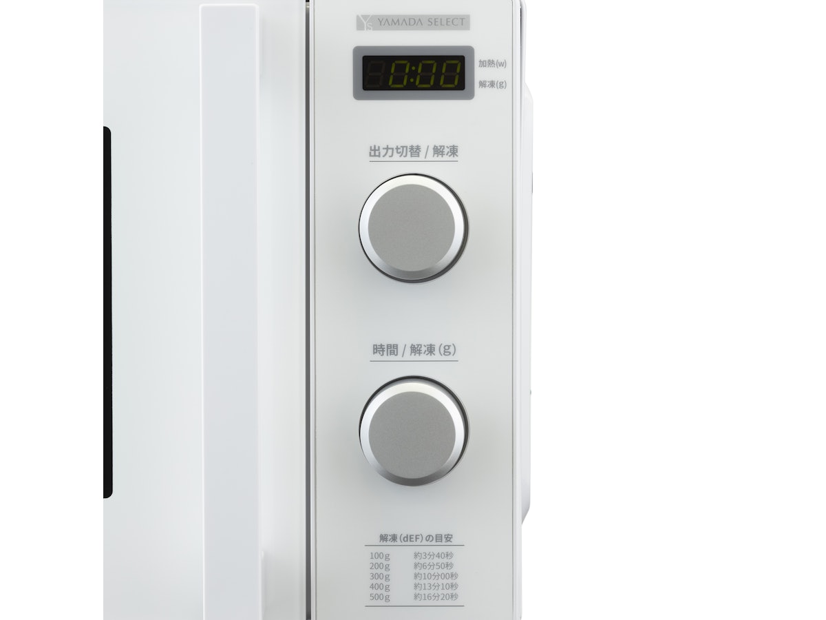 ヤマダデンキ YAMADASELECT 単機能電子レンジ YMW-ST17J1を検証 ヤマダデンキ YAMADASELECT 単機能電子レンジ YMW-ST17J1を検証
