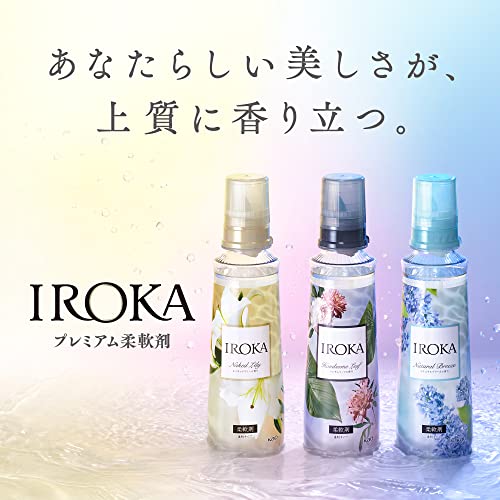 IROKA ナチュラルブリーズ 3