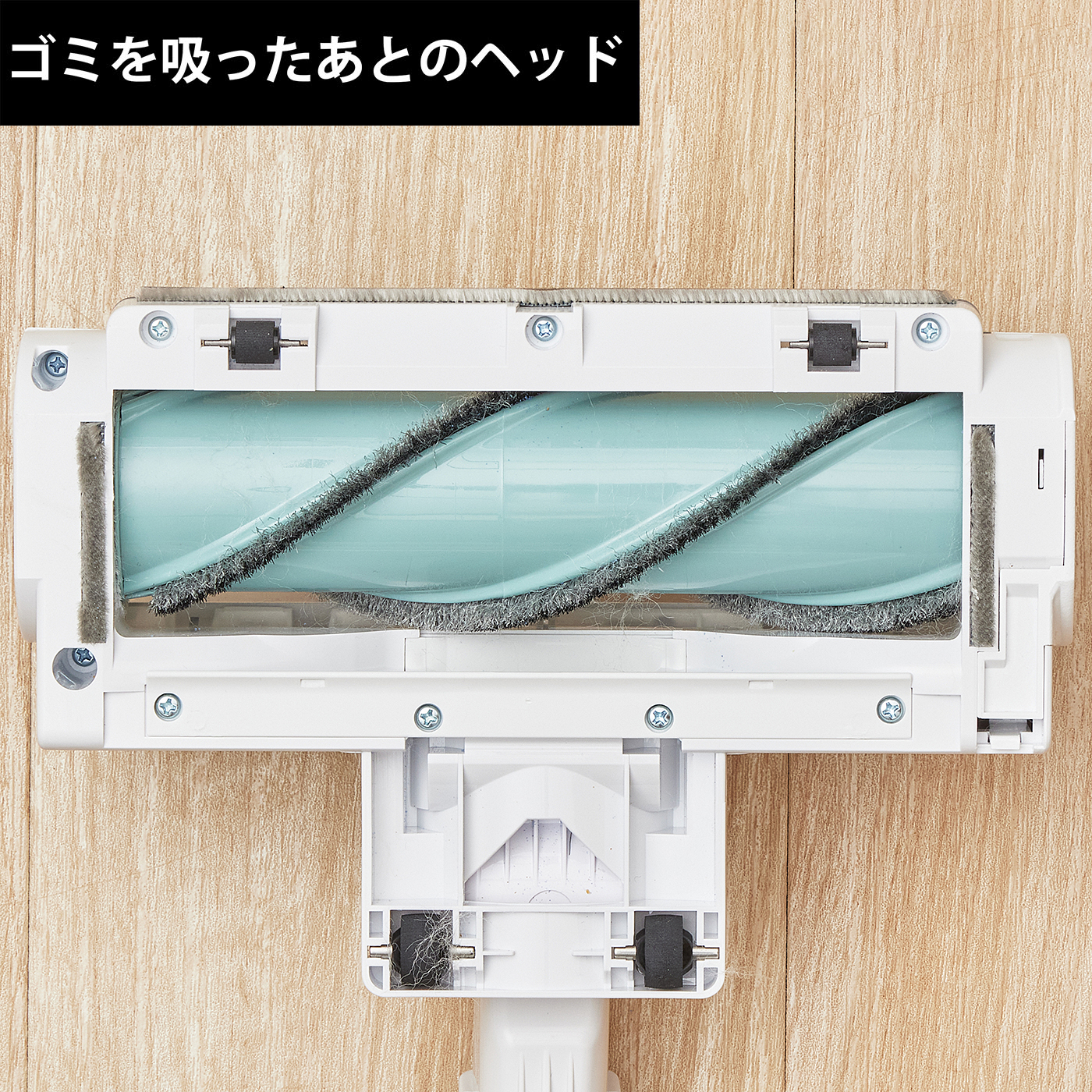 SUUZE スティッククリーナー 5
