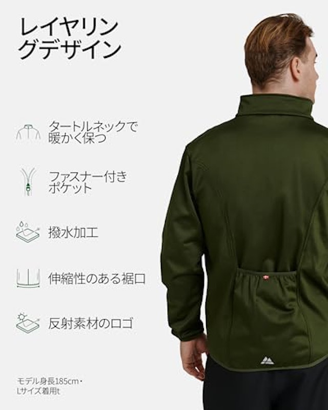 ソフトシェルジャケット 2