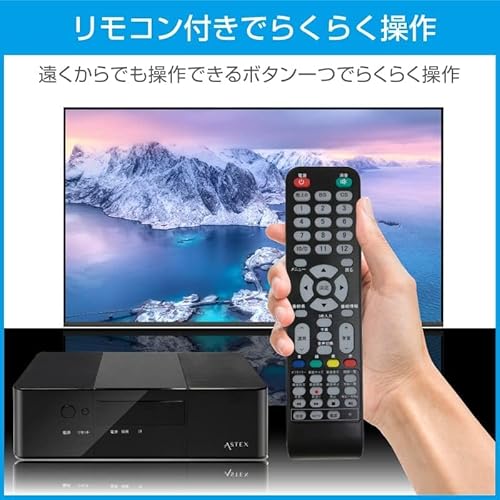 テレビチューナー 5