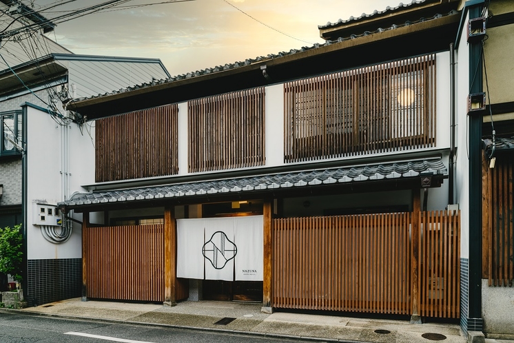 京都の露天風呂付き客室がある宿のおすすめ人気ランキング【2026年5月】 5