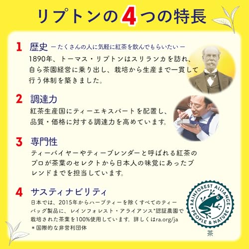 オレンジハーブ 4