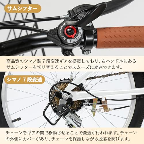 折りたたみ自転車 3