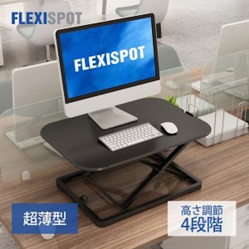 卓上昇降デスク/スタンディングデスク/ 卓上スタンディングデスクのおすすめ人気ランキング【2025年
