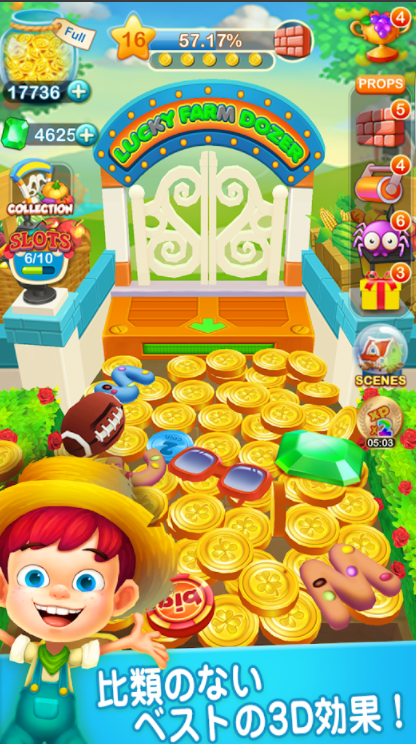 Coin Mania 6