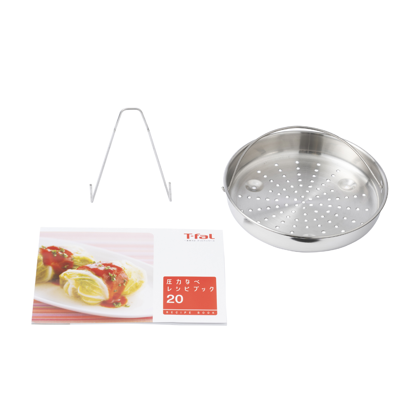 【新品未使用品】ティファール セキュアネオ Secure neo 圧力鍋 6L ティファール セキュア ネオ P2534045をレビュー！クチコミ