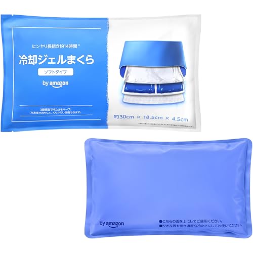 冷却ジェルまくら 1