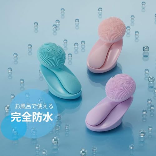Faclea 洗顔ブラシ 3