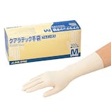 実験用手袋のおすすめ人気ランキング【2026年6月】 3