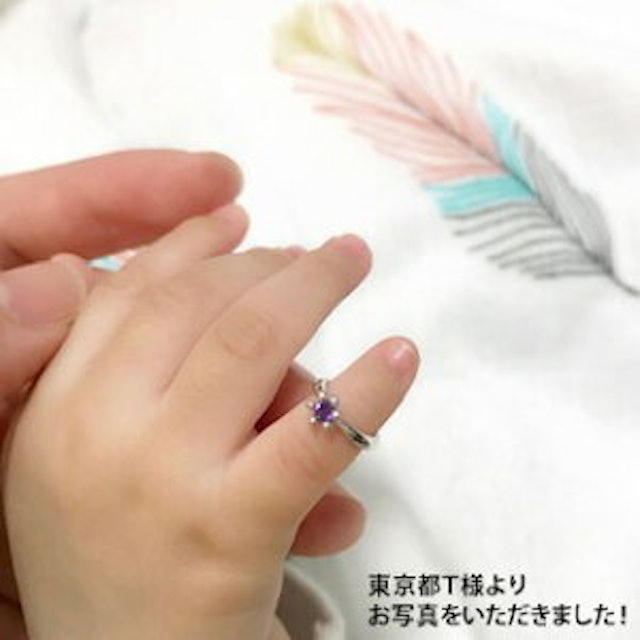 22年 ベビーリングのおすすめ人気ランキング選 Mybest 22年 ベビーリングのおすすめ人気ランキング選 Mybest