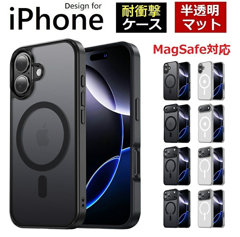 iPhone17 ケース 1