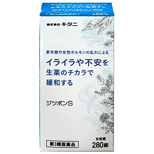 ジツボンS 1
