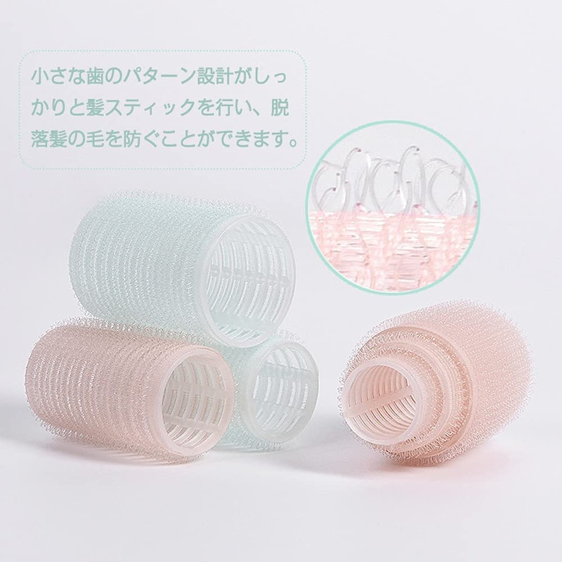 ヘアローラーセット 4