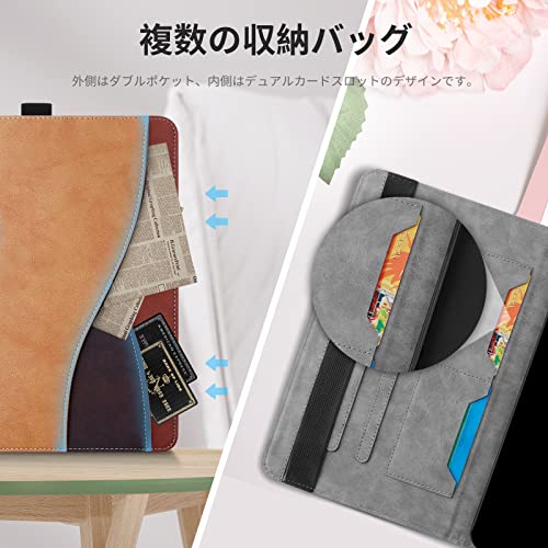 iPadケース 全面保護 4