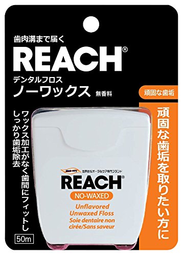 2023年】デンタルフロスのおすすめ人気ランキング49選 | mybest