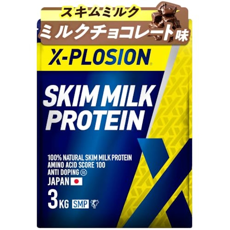 スキムミルクプロテイン ミルクチョコレート味 1