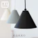 日昇 pendant light kolmio 1