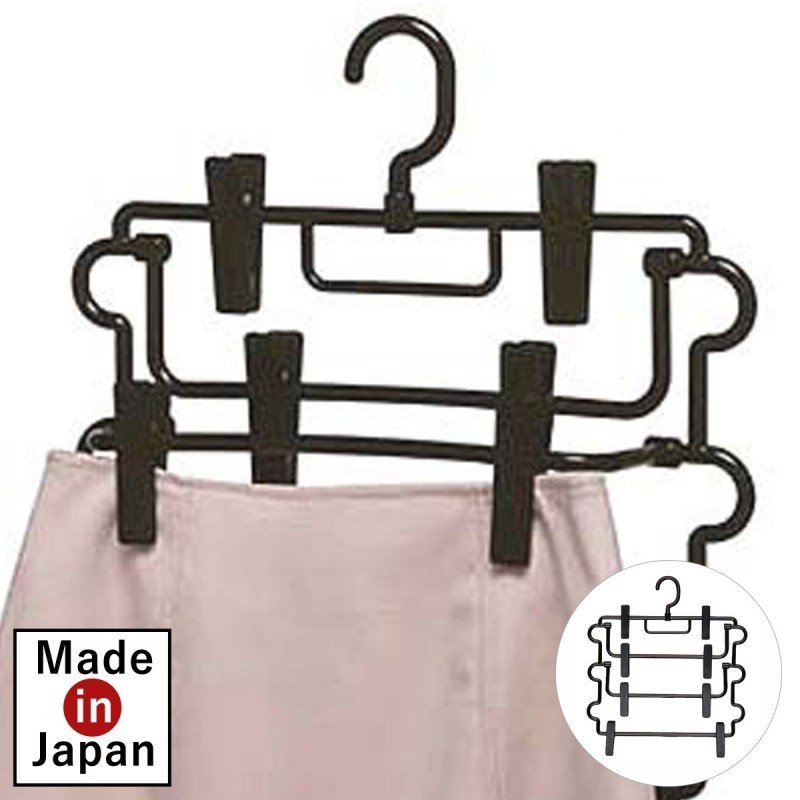 スカートハンガー 4段 1